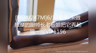 [MP4/ 1G]&nbsp;&nbsp; 极品轻熟女美少妇，吸奶器调教，绳艺调教，完美开三洞