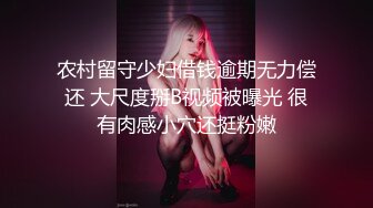 一女对三男，最后全部口爆