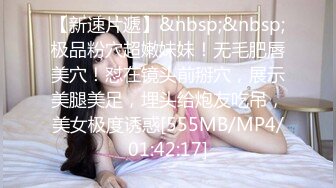 [MP4/1.94G]酒店偷拍11-14！女主胸大腿长，身材一级棒，短短两天竟打8炮