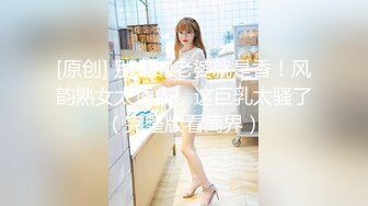 [HD/0.6G] 2024-07-21 MDHG-0013 麻豆傳媒 專吃學生的補教淫師-艾熙