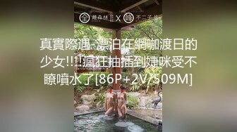 [MP4]高素质西装妹 喜欢慢慢玩穿着内衣口交掰穴舔逼毛毛浓密