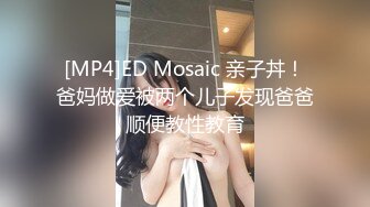 喜欢后入的西安大三妹子