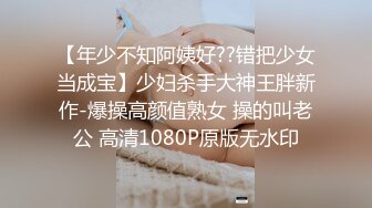 今晚上把婶子约到我的安全堡垒来了哈哈哈