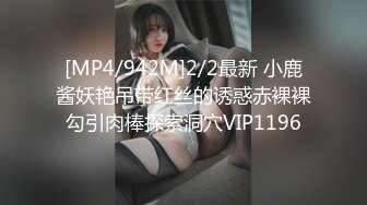 [无码破解]259LUXU-322 ラグジュTV 299 (夏希みなみ)