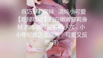 【新片速遞】&nbsp;&nbsp; ✨【Stripchat】国内极品尤物女主播「610HeiZhen」超绝美乳黑丝网袜高跟骑乘玩具肉棒【自压水印】[131MB/MP4/9:35]