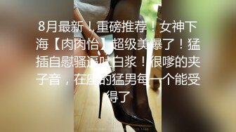 小奶狗饥渴一整天见主人回来立马跪舔