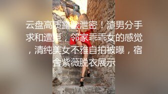 00后小仙女 FortuneCuttie 小骚货在公共桑拿房勾引我 对白刺激 被爆操射满