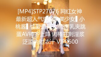 [MP4/ 1.83G]&nbsp;&nbsp;女神最爱吃大棒棒，无一列外眼镜骚表妹吃得更是如痴如醉，内射灌满樱桃嘴嘴吃饱饱心花怒放！！