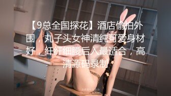 《淫妻少妇控必备》最近很火的推特白领新晋垂奶顶B裸舞美少妇【6金】新旧定制原版全套，裸舞顶胯紫薇全程露脸很激情 (1)