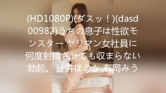 临沂98年女生