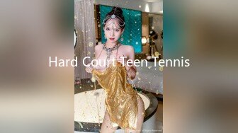 Hard Court Teen Tennis