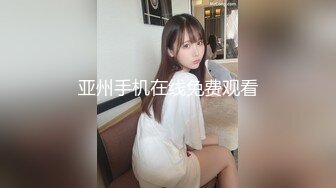 [MP4/ 1.41G]&nbsp;&nbsp;新片速递超美~好漂亮浴火小妖与男友互舔私处！假JJ疯狂自慰抽插