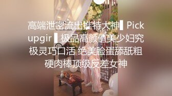 商场女厕全景偷拍多位小嫩妹的极品美鲍