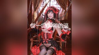 [MP4/ 1.56G] 极品推荐极品身材完美女神小母狗叫优咪喜欢被调教当性奴 超淫荡 叫床声超骚