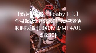 [MP4/ 2.52G] 瘦子探花梦幻馆约操短发良家少妇，喝红酒调情，扒掉内裤操逼，搞了两炮舒服了