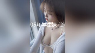 学霸女友放假了2