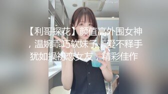 MDX-0267 李蓉蓉 痴女人妻性欲无极限 淫乱性事篇章 麻豆传媒映画