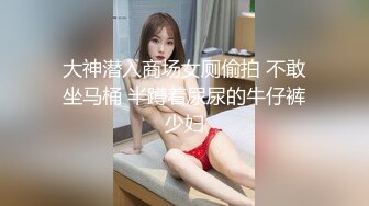 HOHO_台灣妹(學生妹)全破影片加特別演出