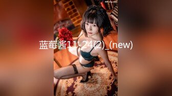 蓝莓酱11-24(2)_(new)