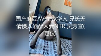 海角社区姐弟乱伦当拥有一个在平安普惠当主管的姐姐是一种什么体验，穿着超短裙诱惑我