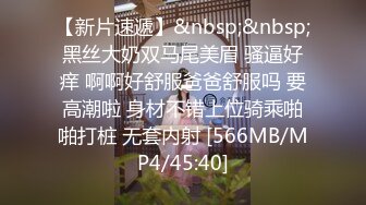 学校の帰りにエロプリしているJ○にガチ交渉！スケベな事しか考えていないならエッチな事させてください！6