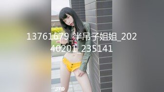 [无码破解]SNIS-071 犯された女子校生 鬼畜達の棲む学園 坂口みほの