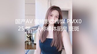 《尤物人妻⚡欲求不满》实习女教师和偷情，肉棒塞满饥渴骚穴，又是没忍住在路边车后座的一次 没人能拒绝的了肉臀 (3)