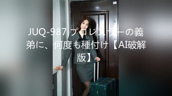 STP32027 麻豆传媒 FANCY DOLL FCD6902 义体潮吹白浆四溢 无法承受深入我体内的巨根 蜜苏(苏艾文)