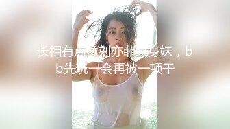 ☀️反差小骚货☀️淫乳女神〖下面有根棒棒糖〗出轨已婚女上司，办公室高冷女上司没想到床上这么骚，御姐反差