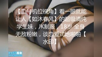 骚老婆叫我帮他用假JJ爽