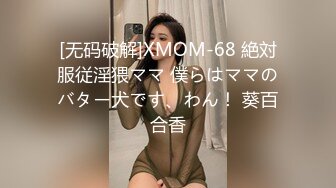 Stripchat站，短发气质小姐姐【MegLinda】小尺度诱惑，舔假屌深喉吸吮，脱内裤叼嘴里，跳蛋震穴