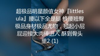 母狗大学生发给我的认证视频