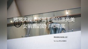 完美无毛粉穴三个极品骚女一起秀极其淫荡，白皙美乳极品粉穴，假屌抽插三女互舔，两边大奶子吸吮极度诱惑