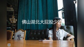 ❤️√极品无毛粉鲍少女 超大奶子 被大屌无套狠插 主动骑乘 后入内射 流了一屁股 叫声很好听