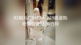 优质绿帽人妻【生活在别处】绝版私拍，女女百合3P陌生男人无套精液洗逼