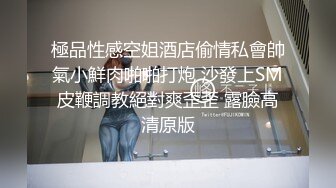 极品美乳粉穴声优小允视听享受，兔女郎情趣装翘起屁股，解开内裤露无毛粉穴，跳蛋震动手指扣入，淫语骚话不断