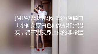 中国女孩往阴蒂打阴环 癖好真独特，难道操起来会更爽吗？