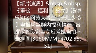 [MP4/581M]4/5最新 淫荡娇娃在床上让三个男人玩弄叫着爸爸被大哥蹂躏抽插VIP1196