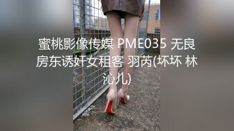 最新高价定制分享，极品反差女大生04年清纯小姐姐【胡椒仔】露脸私拍，各种COSER裸体骚舞大号道具紫薇脸逼同框[RF/MP4/975MB]