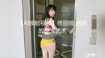 長發淫蕩小情人身材贊叫床很美妙