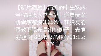 [MP4]果冻传媒-女优面试六新人初次试镜做爱，我们挑你们定