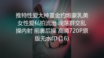 [MP4/ 55M]&nbsp;&nbsp;绿帽人妻 老公在旁边拍摄 看着自己白虎淫妻被两个男人玩弄 技超棒 这样的交你能顶住多久