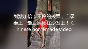 [MP4/ 512M] 唯美人妻 · 透明情趣内衣，勾引大学老师，家中性爱，舔足，吃奶，舔逼，骚味独特