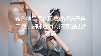 [MP4/1.47G]年轻小情侣啪啪大秀！女主又骚屁股又大！~【骚屁屁】