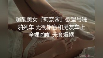 [MP4]颜值不错甜美斑点裙妹子口交舔弄抱着大力猛操呻吟娇喘诱人