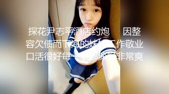 最新福利青春无敌推特极品可甜可盐白虎馒头一线天女神【乖仔小A】私拍各种道具紫薇啪啪，这嫩B太诱人太想肏了 (1)