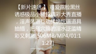 小伙3p爆操老婆