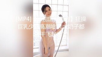 中だし大好きな美肌美熟女に連続発射！！ - 星野みき