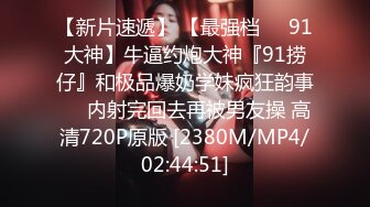 [MP4/132M]7/29最新 漂亮小姐姐连干两炮男子受不了再找个男人操你吧VIP1196