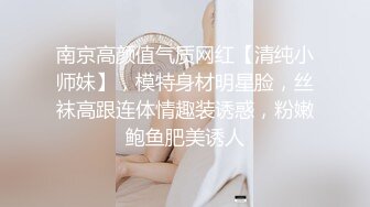 推特00后清纯小美女和男友分手后私密视频被曝光